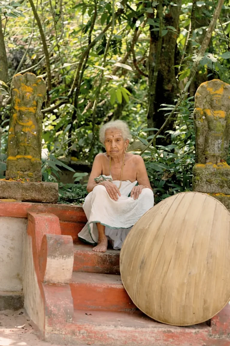 amma 1